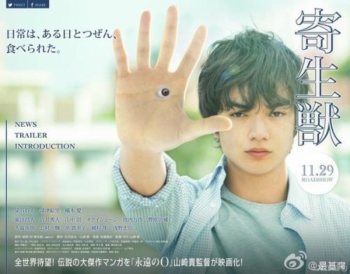 一比一仿日本熊本保健科学大学文凭毕业证