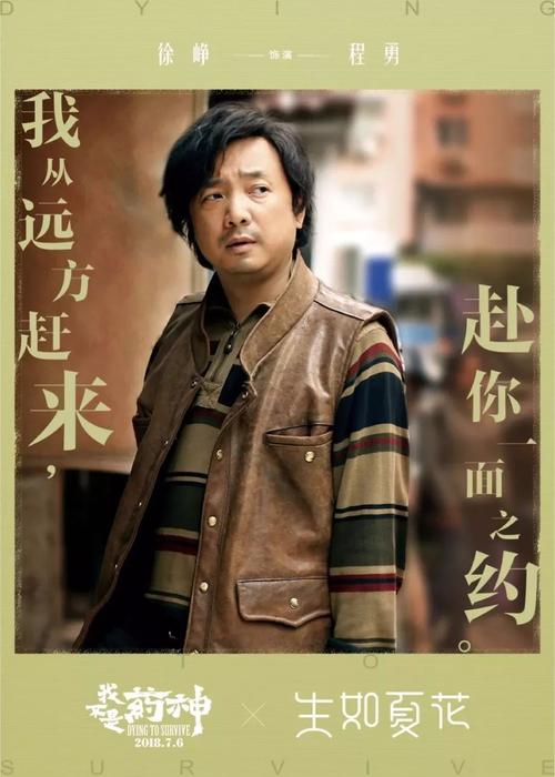 学历认证报告绑定是啥意思